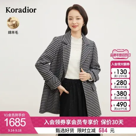 珂莱蒂尔女装2023秋冬新款通勤百搭西装领双排扣毛呢大衣外套图片