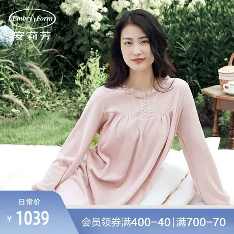 安莉芳新款毛巾棉睡裙女士舒适可外穿一公里家居服EL00387图片