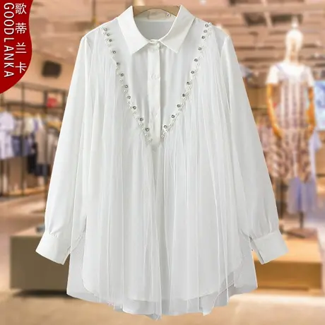 加肥加大码女白色长款衬衫洋气时尚高贵年轻气质胖妈妈春秋装上衣商品大图