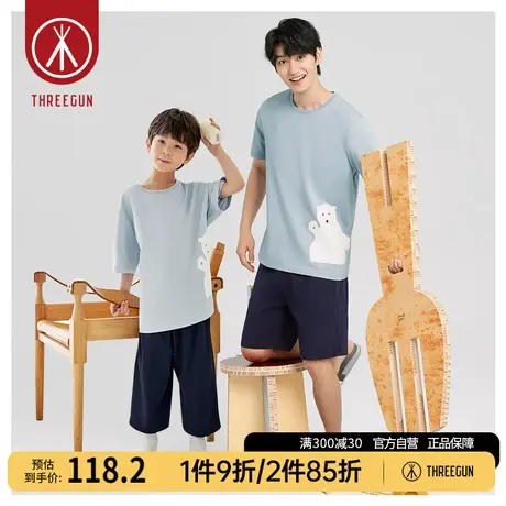 三枪家居服男棉质春夏新品吸汗亲子俏皮卡通印花圆领男士睡衣套装商品大图
