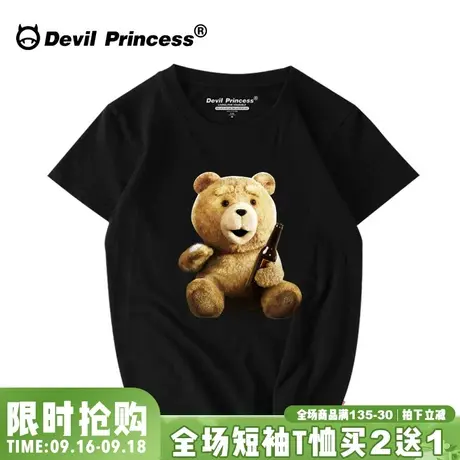 欧美个性卡通泰迪熊潮牌t恤短袖男女学生宽松BF港风ins半袖情侣装商品大图