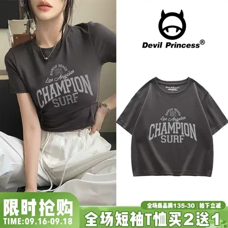 短款辣妹设计感字母印花T恤女2023年夏季ins美式复古修身短袖上衣图片