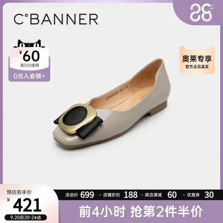 千百度女鞋秋季新款单鞋低跟一脚蹬法式晚风浅口平跟气质名媛商品大图