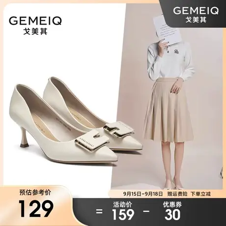 戈美其浅口尖头方扣单鞋女2023春季新款细跟高跟鞋正装通勤女鞋子图片