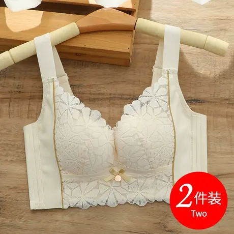思晴内衣女小胸聚拢收副乳防下垂蕾丝文胸无钢圈厚款胸罩2023新款图片