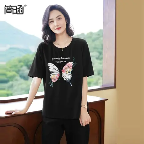 大码女装春夏新款T恤2024年简涵夏季高端轻奢遮肚贵夫人胖mm上衣图片