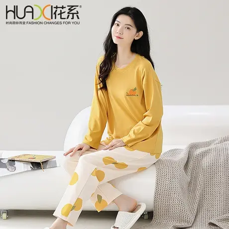 花系睡衣女春秋款2023年新款冬季女士纯棉长袖家居服大码套装商品大图