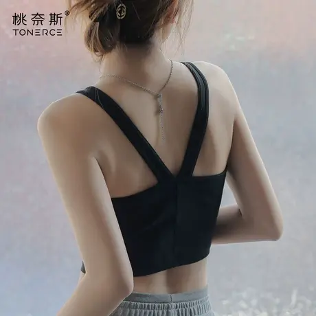 小吊带打底内搭背心式文胸带胸垫外穿抹胸美背内衣女2023网红爆款商品大图