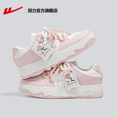 回力官方旗舰店板鞋女2024春季新款厚底粉色ins潮百搭休闲运动鞋商品大图