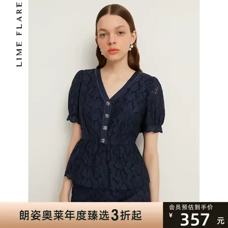 莱茵奥莱专柜桑蚕丝衬衫复古温柔风夏新款V领甜美泡泡袖上衣女商品大图