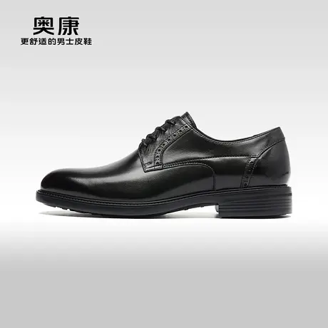 【门店发货】奥康男鞋春秋季新款低帮商务正装系带真皮办公鞋图片