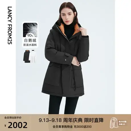 【会员专享】朗姿白鹅绒休闲黑色派克羽绒服女工装风外套冬季新款图片
