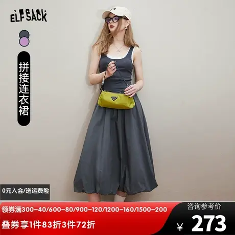 妖精的口袋针织拼接修身吊带连衣裙女2024年新款小个子设计感裙子图片