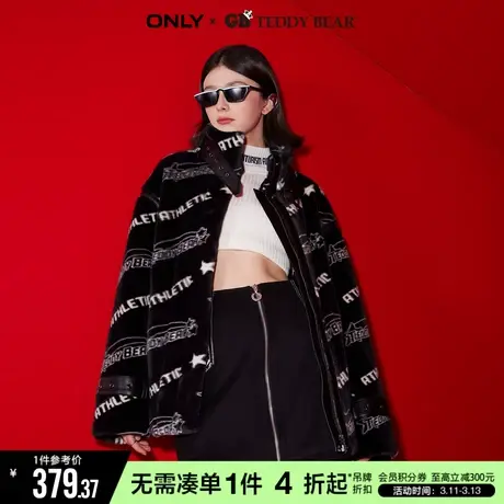 ONLY冬季GB TEDDY BEAR泰迪熊毛绒外套女|1231PU002商品大图