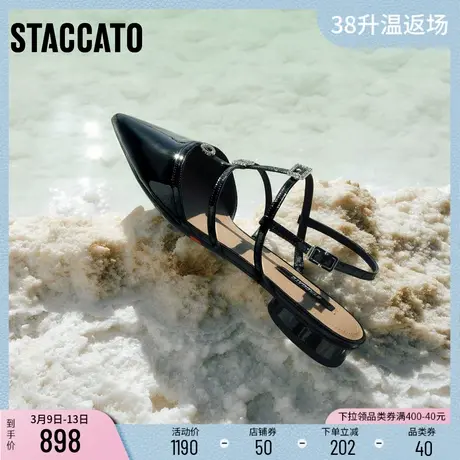 思加图2024春季新款黑桃皇后优雅罗马凉鞋低跟凉鞋气质女9A936AH4图片