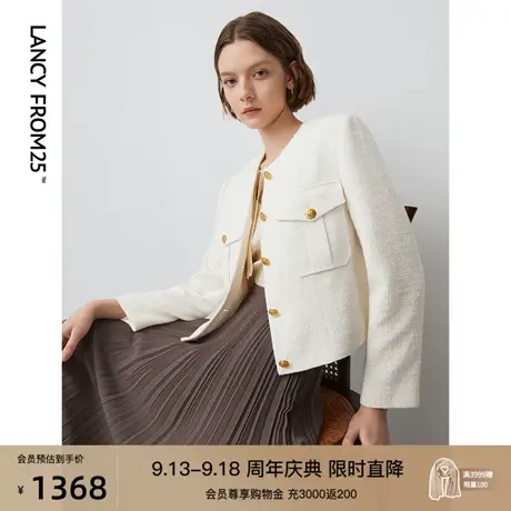 朗姿复古法式小香风短款外套高级感气质长袖上衣女2023年秋季新款图片