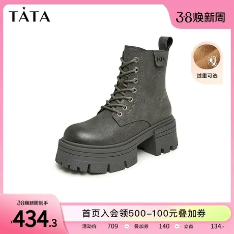 Tata他她英伦潮酷粗跟马丁靴女炸街气质靴加绒短靴2023冬WF402DD3商品大图