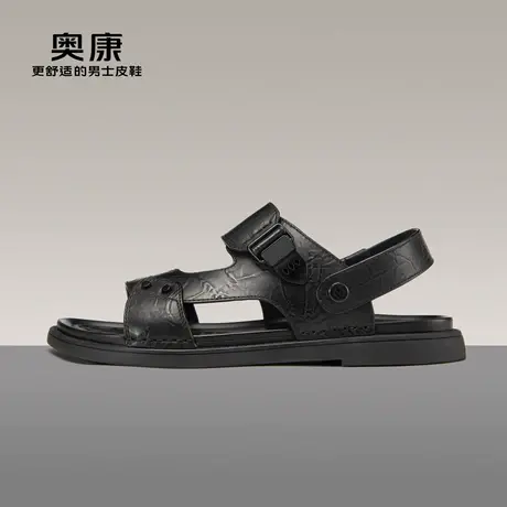 奥康男鞋2024春季新款流行时尚沙滩鞋男运动防滑涉水凉鞋套筒式商品大图
