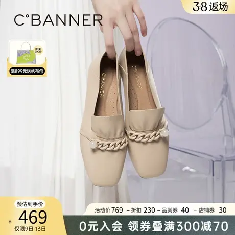千百度女鞋春季新款舒软两穿少女乐福鞋豆豆鞋韩版平跟小皮鞋正装图片