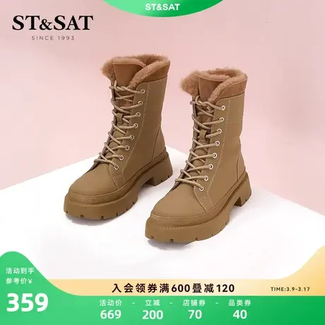 星期六温暖毛里马丁靴女冬季新款女靴厚底短靴SS2411A522商品大图