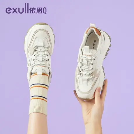 exull/依思Q炸街老爹鞋女显脚小软底2024新款春季百搭女鞋运动鞋商品大图