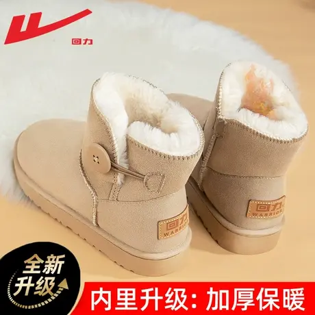 回力雪地靴女2023新款二棉鞋女冬季加绒加厚保暖皮毛一体靴子女商品大图