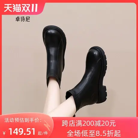卓诗尼2023秋冬新款马丁靴女后拉链英伦风女靴时尚厚底短靴瘦瘦靴图片