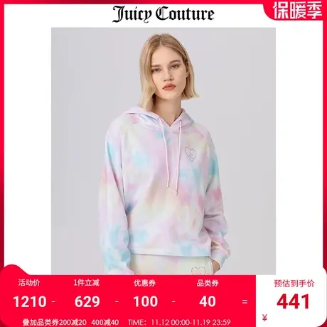 Juicy Couture橘滋卫衣秋冬新款时尚减龄扎染针织宽松连帽上衣女商品大图