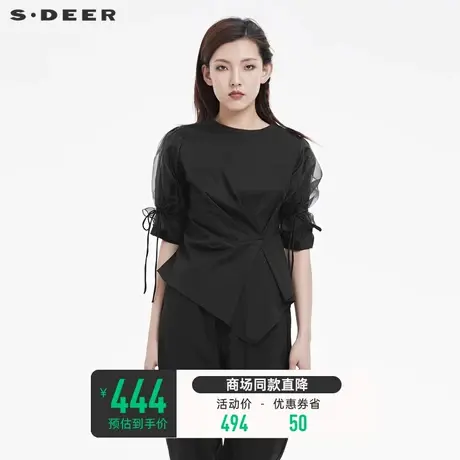 sdeer圣迪奥夏装女网纱拼接抽褶不规则高级感短袖衬衫S22280413商品大图