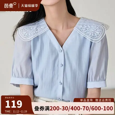 茵曼旗舰店v领衬衫夏季新款短袖娃娃领垂感上衣2023年泡泡袖衬衣商品大图