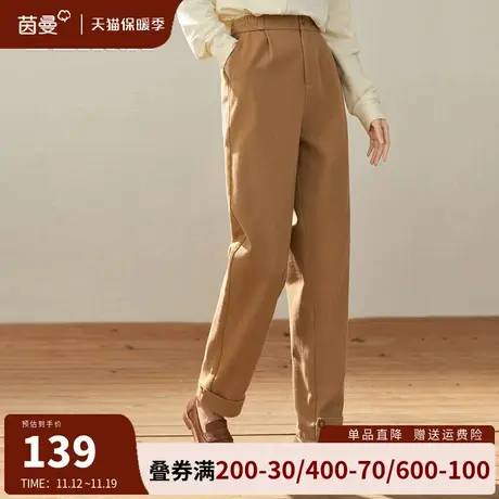 茵曼旗舰店官网全棉长裤女2023秋冬新款高腰显瘦宽松直筒裤休闲裤图片