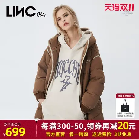 LINC金羽杰羽绒服女2023冬新款反季专柜中长款面包服女款断码清仓商品大图