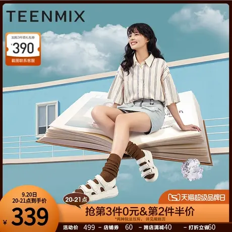 天美意魔术贴溶解厚底凉鞋沙滩鞋女休闲运动凉鞋2023夏新CN107BL3商品大图