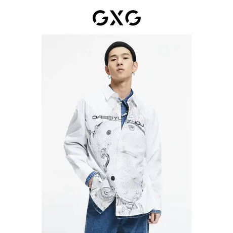 GXG男装 秋季潮流白色时尚潮流经典基础款印花衬衫GC103001G商品大图