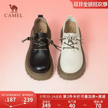 骆驼小皮鞋女2023秋季新款女鞋真皮英伦风休闲溶解厚底乐福鞋单鞋图片