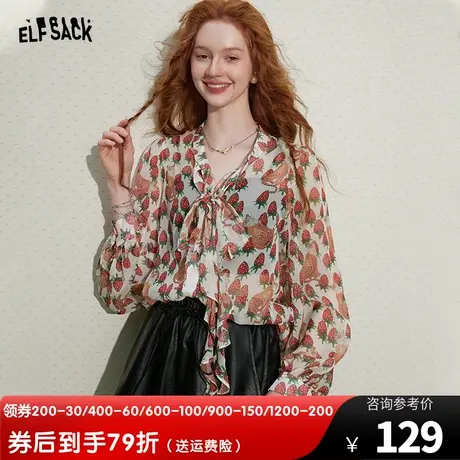 妖精的口袋木耳边雪纺衫女2023秋季新款宽松长袖薄款防晒蕾丝上衣图片