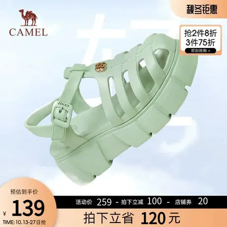 骆驼女鞋2023夏季新款厚底罗马凉鞋女包头镂空编织粗跟百搭猪笼鞋图片