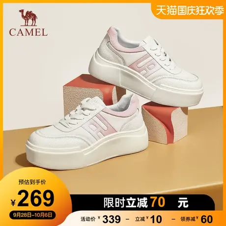 骆驼女鞋2023秋季新款潮流ins风撞色小白鞋厚底增高时尚休闲板鞋商品大图