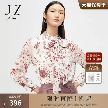 JUZUI/玖姿官方奥莱店春秋季新款花白色优雅真丝系带通勤女衬衫商品大图