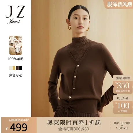 JZ玖姿半高领羊毛针织衫女装2022冬季新款时尚小香风洋气蕾丝毛衣商品大图