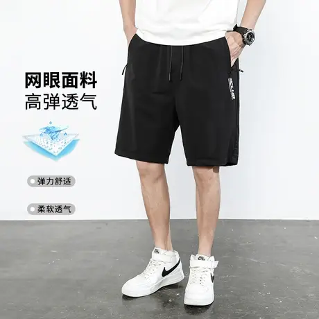 雪中飞短裤男裤子夏季新款运动裤网眼透气宽松柔软轻薄休闲五分裤图片