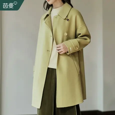 茵曼绵羊毛双面呢大衣女2023年冬季新款高级感中长款翻领毛呢外套图片