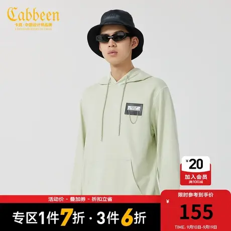 【CabbeenX中华文化】卡宾男装连帽卫衣秋新款豆沙绿上衣潮A图片
