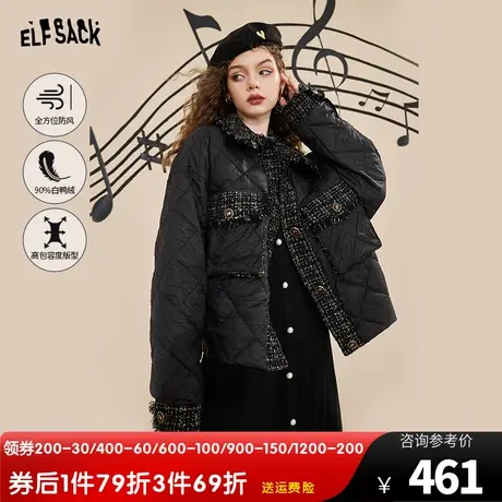 妖精的口袋黑色菱格短款羽绒服女2023冬季新款设计感小个子外套厚图片