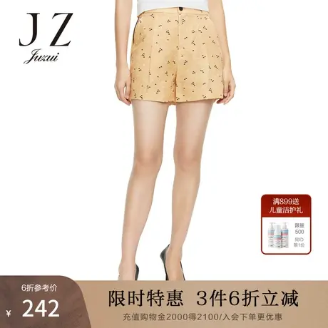 玖姿奥莱夏季新款高腰显瘦直筒宽松亚麻混纺休闲短裤女商品大图