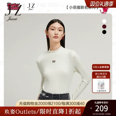 JZ玖姿小恶魔联名款打底衫女装2022秋季新款半高领内磨毛休闲上衣商品大图
