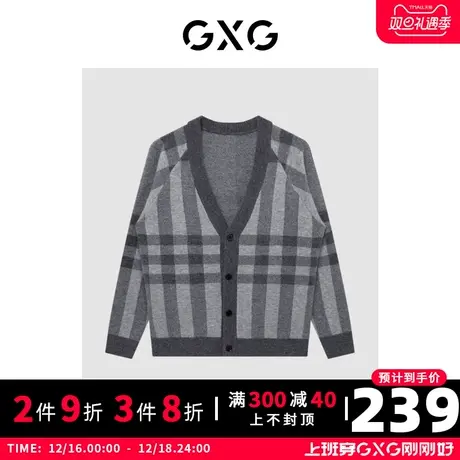 GXG男装 商场同款格纹开衫潮流针织衫 22年冬季新品商品大图