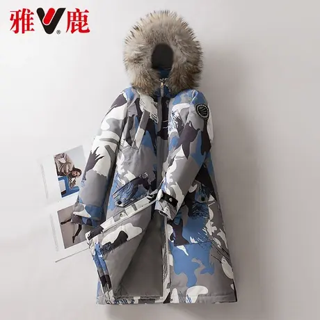 雅鹿迷彩羽绒服女中长款2022冬季新款大毛领连帽保暖加厚外套高端商品大图