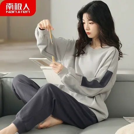 睡衣女春秋款纯棉 女士 夏季长袖运动套装家居服女款2024新款春款图片