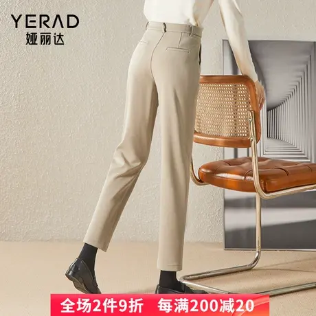 娅丽达女裤加绒直筒裤女2023秋冬新款黑色烟管裤子长裤九分休闲裤图片